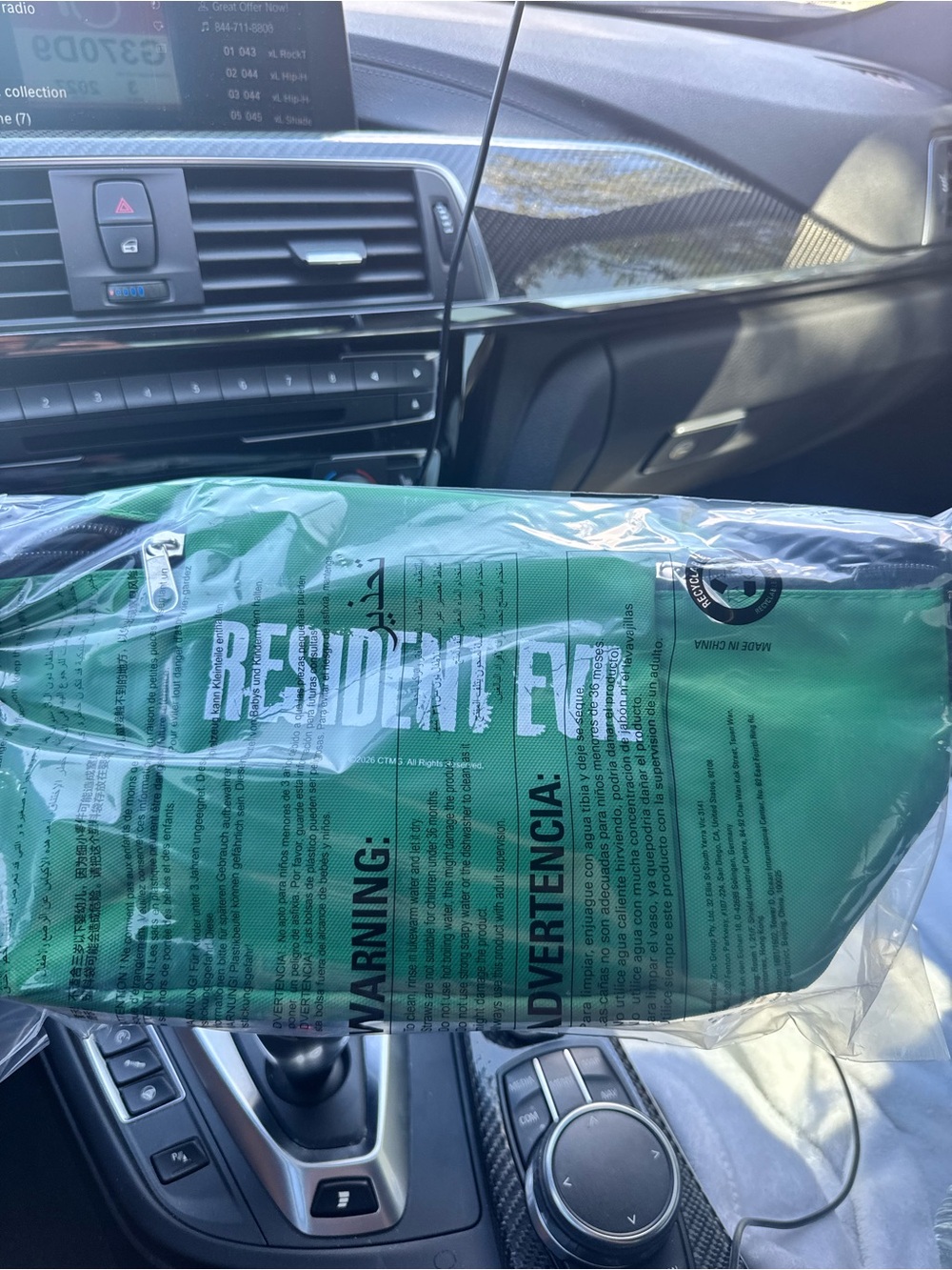 Resident Evil Popcorn Bucket
